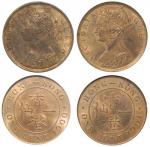 Hong Kong, lot of 2x 1cent coins, 1900H (NNC MS63 RB) and 1901 (ANACS MS62 RB), scarce high grade of
