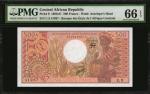 CENTRAL AFRICAN REPUBLIC. Banque Des Etats De LAfrique Centrale. 500 Francs, 1980-81. P-9. PMG Gem U