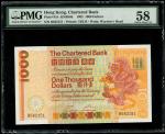 The Chartered Bank, $1000, 1.1.1982, serial number B562151, (Pick 81b), PMG 58 Choice About Uncircul