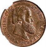 BRAZIL. 20 Reis, 1869. Rio de Janeiro Mint. Pedro II. NGC AU-58.