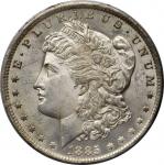 1885-O Morgan Silver Dollar. MS-64 (PCGS). OGH--First Generation.