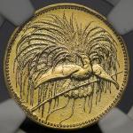 GERMAN NEW-GUINEA ドイツ领ニューギニア 20Mark 1895A NGC-AU Details “Removed From Jewelry“ 表面に磨きあり -EFEFFr-1 KM