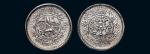 1937年西藏1/2银币
