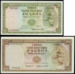 Timor, lot of 2 notes, 20escudos and 100escudos, 1967 and 1963 respectively, each depicting R. D. Al