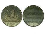 1848年“KEYING”（耆英号）英国航海白色金属纪念章