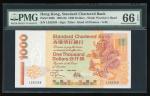 1995年渣打银行壹仟圆，编号L552359，PMG 66EPQ. Standard Chartered Bank, Hong Kong, $1000, 1 January 1995, serial 