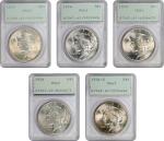 Lot of (5) Peace Silver Dollars. MS-63 (PCGS). OGH--First Generation.