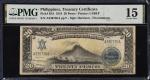 PHILIPPINES. Treasury of the Philippine Islands. 20 Pesos, 1918. P-63A. PMG Choice Fine 15.