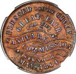 New York--New York. 1864 Sanitary Commission. Fuld-630BJ-1a, Musante GW-673, Baker-362A. Rarity-7. C