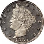 1883 Pattern Liberty Head Nickel. Judd-1717, Pollock-1922. Rarity-6+. Nickel. Plain Edge. Proof-66 C
