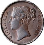 1845年海峡殖民地1/2分。STRAITS SETTLEMENTS. 1/2 Cent, 1845. London Mint. Victoria. PCGS AU-58+ Gold Shield.