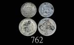 1751、1760墨西哥银币4R、1893年8R两枚，共四枚。美品 - 近未使用1751 & 1760 Mexico: Silver 4 R & 1893 2pcs 8 R. SOLD AS IS/N