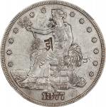 1877 Trade Dollar. VF Details--Chopmarked (NGC).