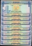 The Chartered Bank,consecutive run of seven $50, ND(1970-75), serial number A0167811-7,blue and mult