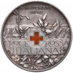Coins / Medals of the Italian Red Cross. MONETE / MEDAGLIE DELLA CROCE ROSSA Medaglia (2 Lire) 1918 