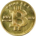 2021 Lealana "Bitcoin Cent" 0.01 Bitcoin. Loaded. Firstbits 12YjMtE7. Serial No. 3. Rainbow Design A