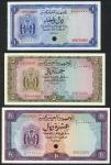 Yemen, Arab Republic, Currency Board, colour trial 1 rial, ND (1964-), blue and multicoloured, also 