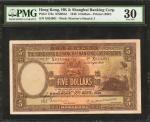 1946年香港上海汇丰银行伍圆。 HONG KONG. Hong Kong & Shanghai Banking Corporation. 5 Dollars, 1946. P-173e. PMG V