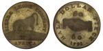 Sierra Leone. Sierra Leone Company. Bronzed Proof Copper 50 Cents, 1791. Lion crouching facing on ea