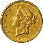 美国1857-S年20美元金币。