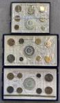 World Coins FRANCIA Divisionali 1973 1974 e 1975 - Lotto di tre divisionali   1243