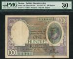 Government of India, Burma, 100 rupees, Rangoon, ND (1927), serial number S/74 214660, green, lilac 