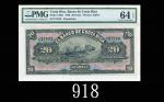 1899年哥斯达黎加银行20披索库存票1899 El Banco De Costa Rica 20 Pesos Remainder, s/n 27532. PMG EPQ64 Choice UNC