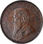 SOUTH AFRICA. Penny, 1893. Pretoria Mint. PCGS Genuine--Scratch, AU Details Gold Shield.