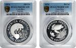 COSTA RICA. Duo of Wildlife Commemoratives (2 Pieces), 1974. Both PCGS Certified.