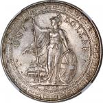 1908-B英国贸易银元，NGC MS61，#3959764-032