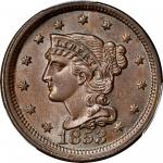 1853 Braided Hair Cent. N-18. Rarity-1. Grellman State-a. MS-64+BN (PCGS).