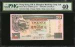 1998-2002年香港上海汇丰银行贰拾圆。印刷错误。 HONG KONG. Hong Kong & Shanghai Banking Corporation. 20 Dollars, 1998-20