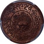 1935西藏1 Sho
