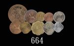 1906-1969年印度钱币一组10枚评级品