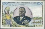 x Equatorial African States, Banque Centrale des Etats de lAfrique Eqautoriale et du Cameroun, 100 f