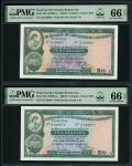 1980年汇丰银行10元2枚，编号G/53 399907及399970，第二枚正面颜色有缺错体，评级标籤并未提及，均评PMG 66EPQ