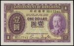 1935年香港政府壹圆，PMG58
