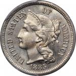 1885 Nickel Three-Cent Piece. MS-65 (PCGS).