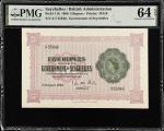 SEYCHELLES. Government of Seychelles. 5 Rupees, 1960. P-11b. PMG Choice Uncirculated 64 EPQ.