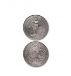 1899年香港贸易银元“站洋”壹圆银币一枚，完全未使用 RMB: 1,000-2,000      