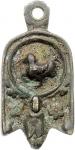 Lot 266. China Amulette, "Charms". Tragbares, eins. Bronzegussamulett o.J. Vogeldarstellung. 47 X 23