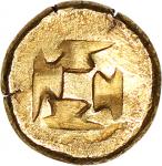 印尼三佛齐王国1Massa金币, "Ma", ca.680-1250, 2.44g，AU，十分罕见
