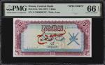 OMAN. Central Bank of Oman. 5 Rials, ND (1977). P-18s. Specimen. PMG Gem Uncirculated 66 EPQ.