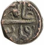 MUGHAL: Alamgir II, 1754-1759, AE paisa (11.74g), Najafgarh, ND, KM-451.x, wonderful example and an 