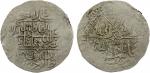 India - Mughal Empire. MUGHAL: Humayun, 1530-1556, AR shahrukhi (4.80g), Badakhshan, ND, A-B2464, ex