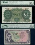 Pakistan, Government of Pakistan, 100 rupees, ND (1948), serial number A227097, green on light brown