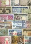 x A Group of World Banknotes, comprising, 250 fils South Arabian Currency Authority, 1 dinar Yemen, 