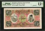 IRAN. Imperial Bank. 3 Tomans, 1890-1923. P-2A. PMG Fine 12 Net. Repaired, Pieces Added.