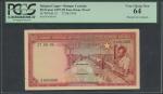 Banque Centrale du Congo Belge et du Ruanda Urundi, obverse essay proof 50 francs, 27th Aug. 1956, A
