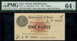 Government of India, 1 rupee, 1917, serial number X45 319533, black on red underprint, King George V